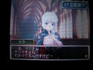 gkヲタ腐女第7帝国 沙耶のマジ 萌え qmaライフ 2つの時空石 gkヲタ腐女第7帝国 沙耶のマジ 萌え qmaライフ 2つの時空石